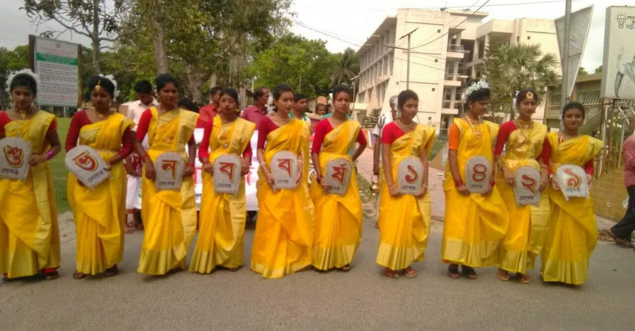 খুলনার বটিয়াঘাটা উপজেলায় মঙ্গল শোভাযাত্রা অনুষ্ঠিত