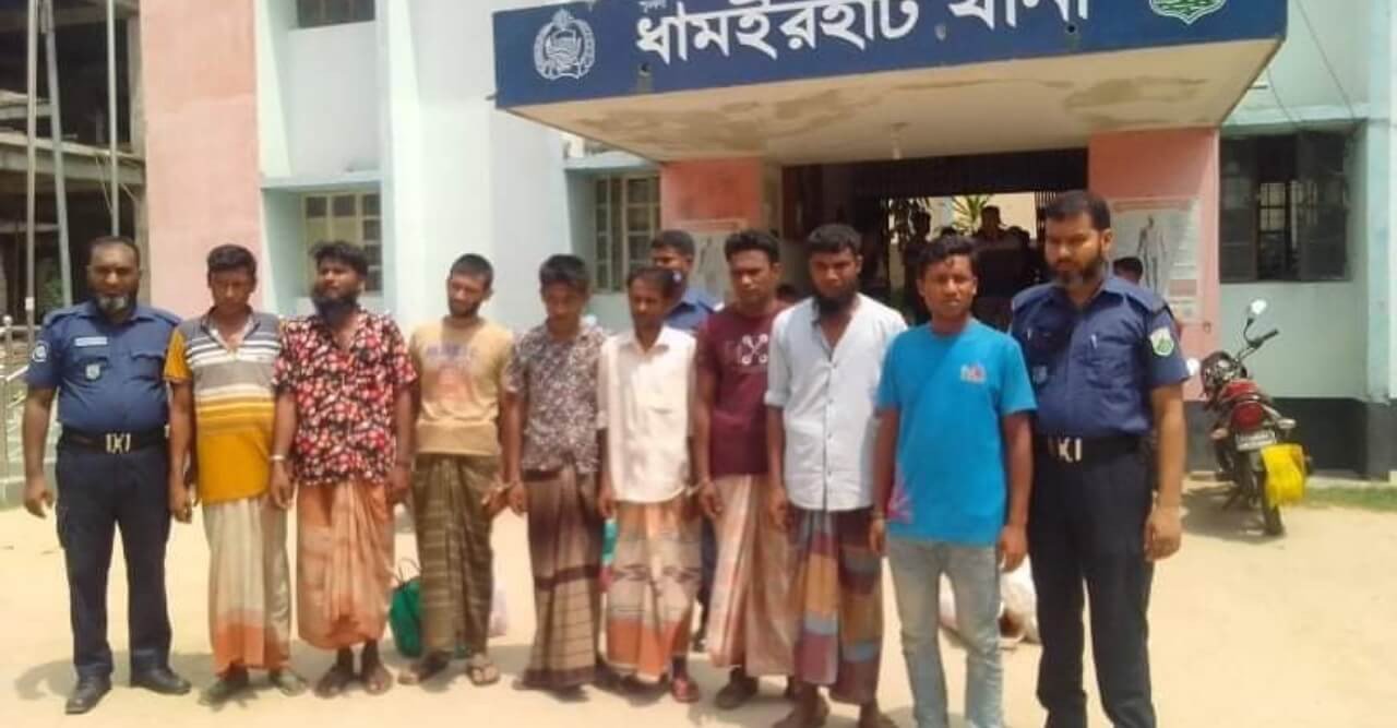 ধামইরহাটে অরেন্ট ভুক্ত এবং মাদক মামলায় ৮ জন গ্রেফতার