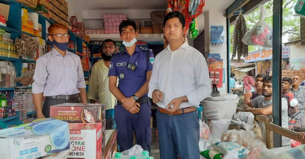ভোক্তা অধিকার সংরক্ষণ অধিদপ্তরের অভিযানে জরিমানা আদায়