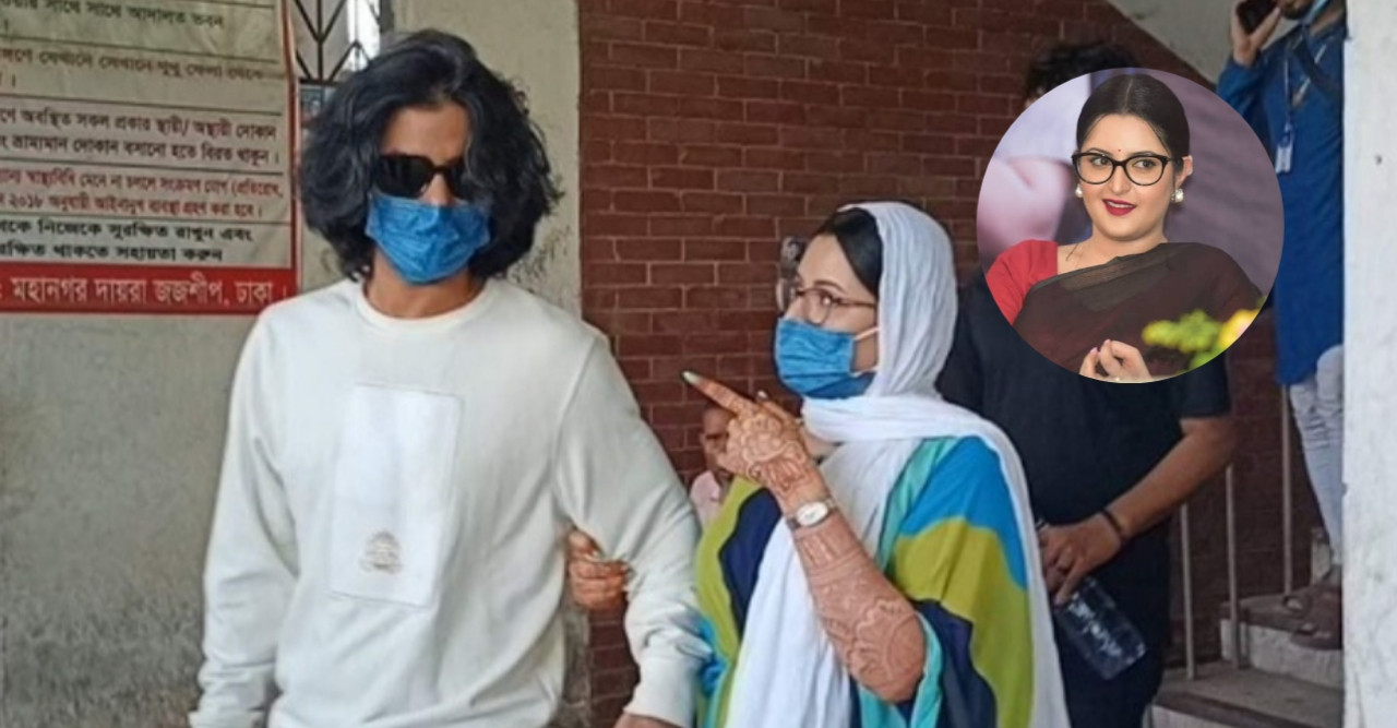 আদালতে রাজকে সাথে নিয়ে চিত্রনায়িকা পরীমণি