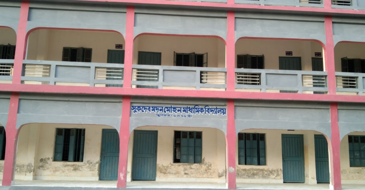 দৌলতখানে ম্যানেজিং কমিটি গঠনে ব্যাপক অনিয়ম