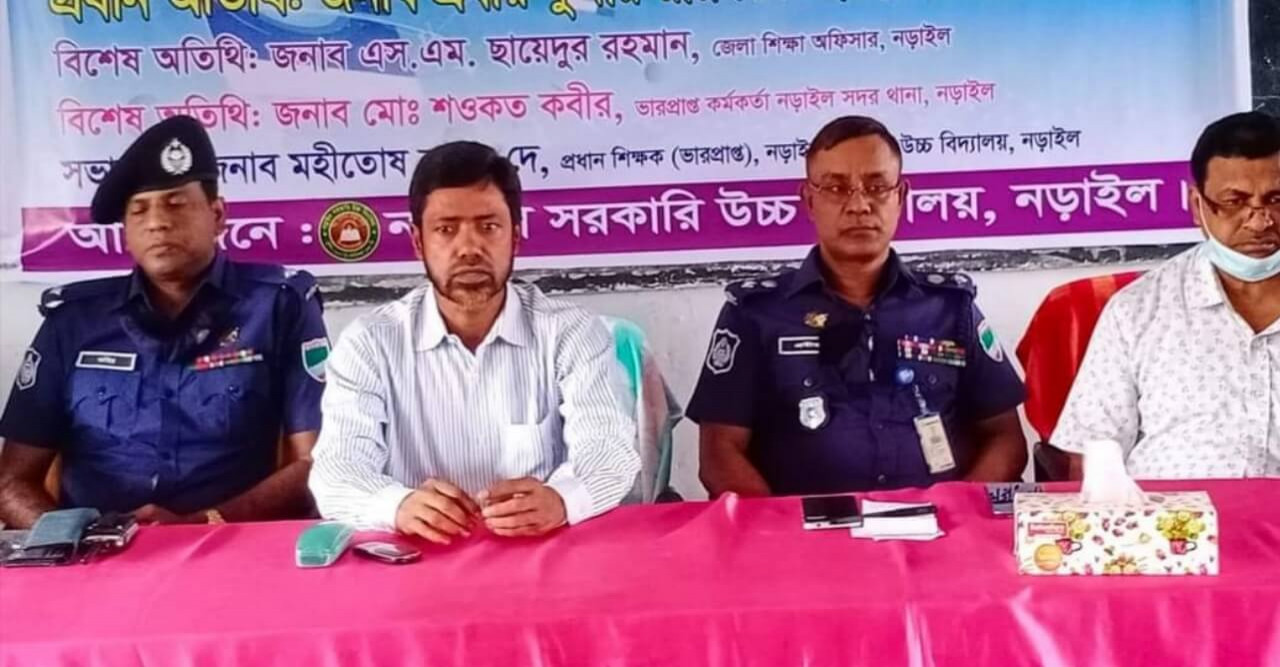 শিক্ষার্থীদের সাথে সামাজিক ও সাইবার অপরাধ সম্পর্কে সচেতনতামূলক সভা