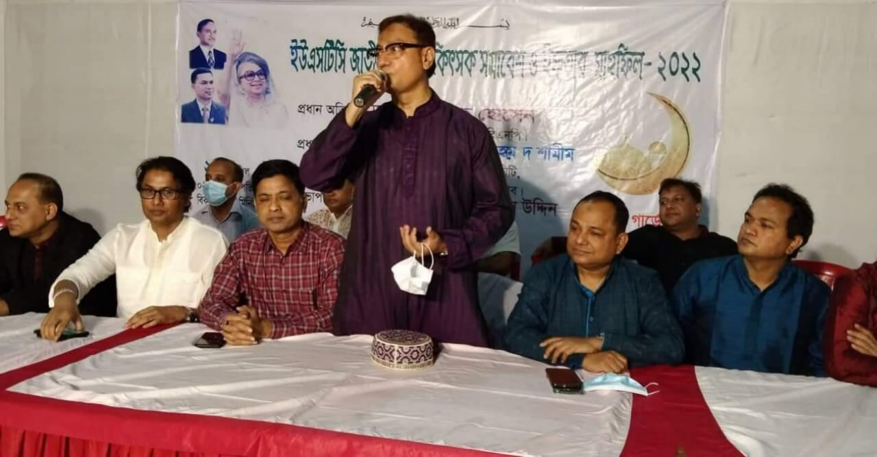 সরকারের স্বাস্থ্য বিভাগকে একটি দুর্নীতিগ্রস্ত বিভাগে পরিণত করেছে