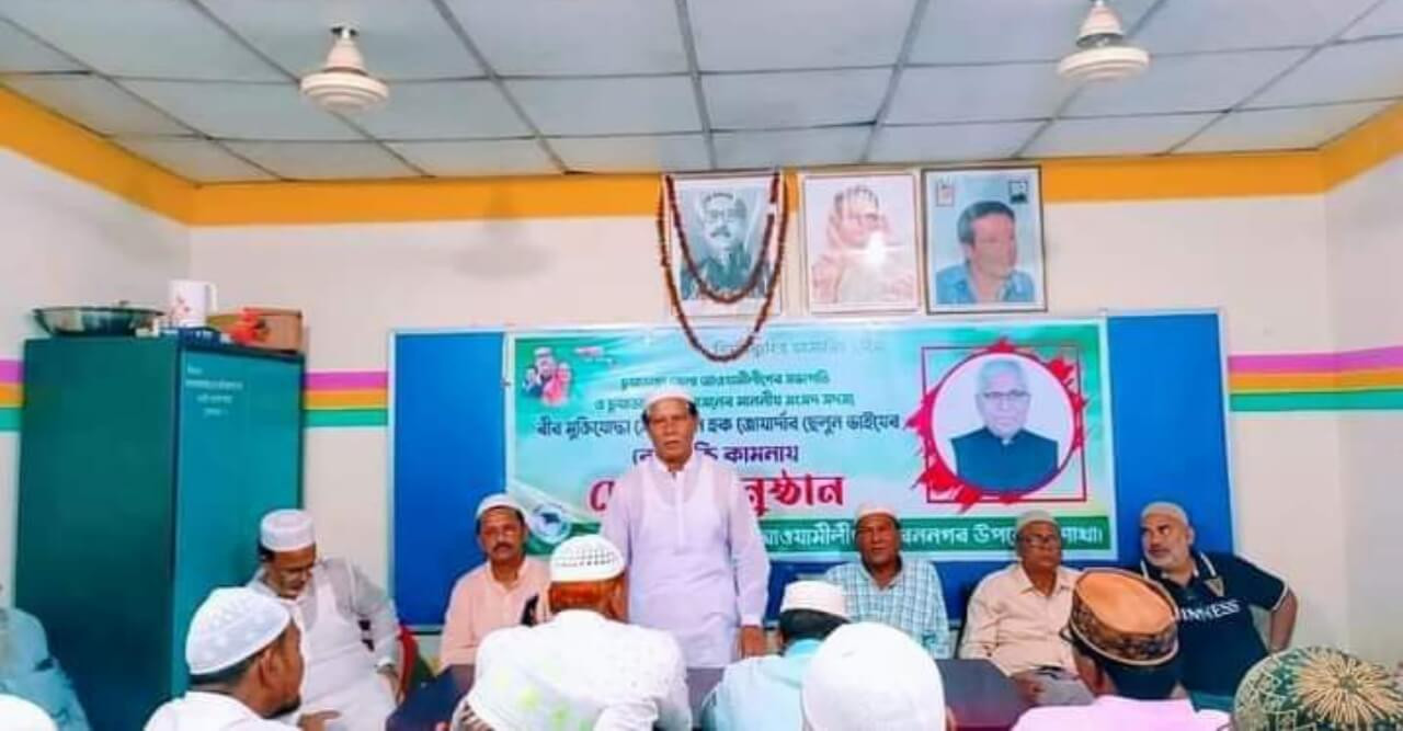 আওয়ামীলীগের পক্ষ থেকে দোয়া মাহফিল