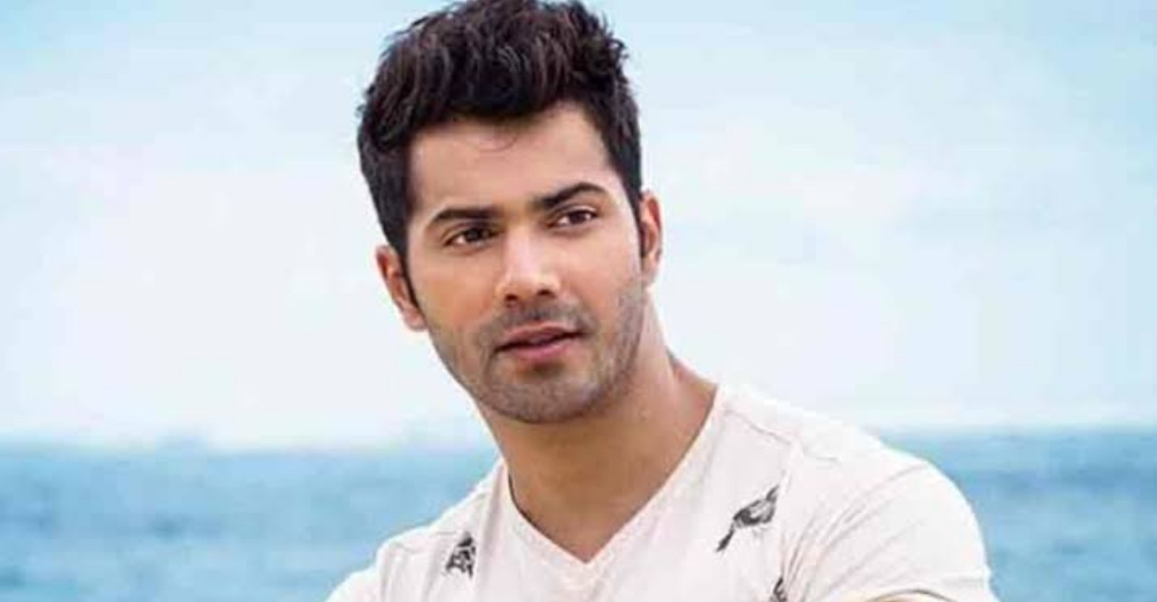 বলিউড অভিনেতা বরুণ ধাওয়ানের জন্মদিন আজ