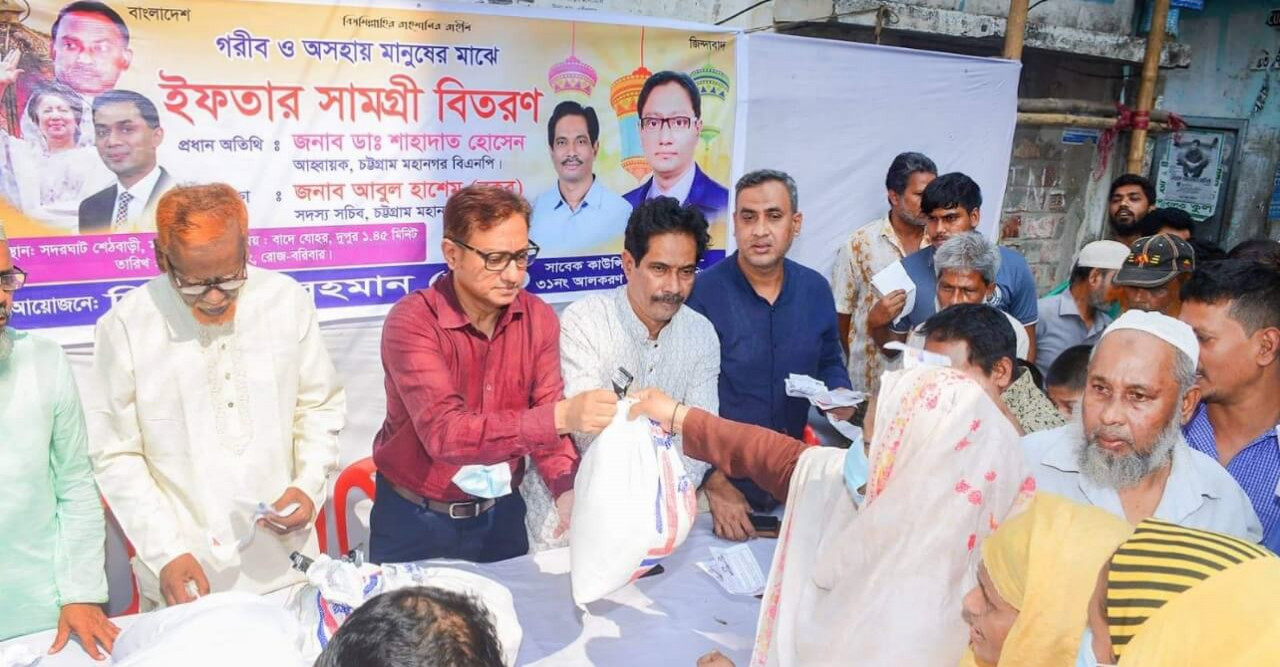আত্মমানবতার সেবায় ধর্ন্যাঢ্য ব্যাক্তিদের এগিয়ে আসতে হবে