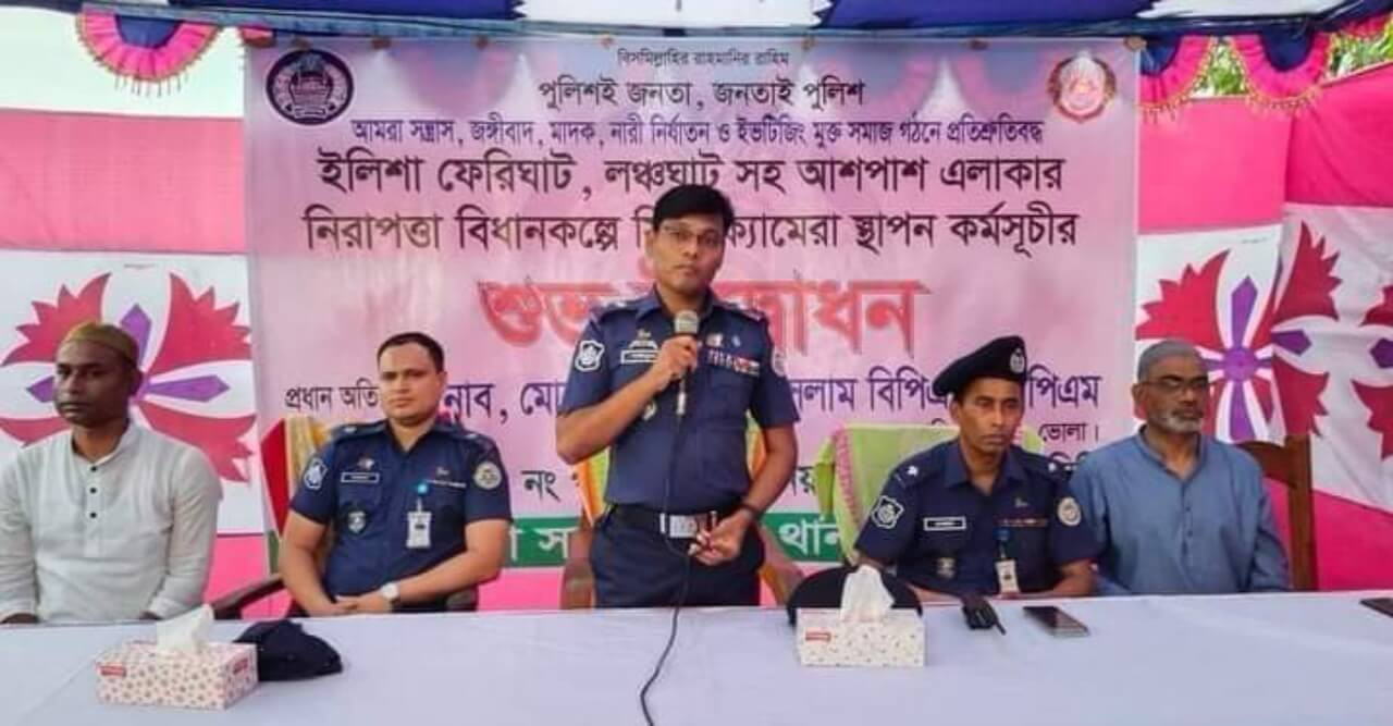 পাথরঘাটা মুরগি বিক্রি বন্ধ