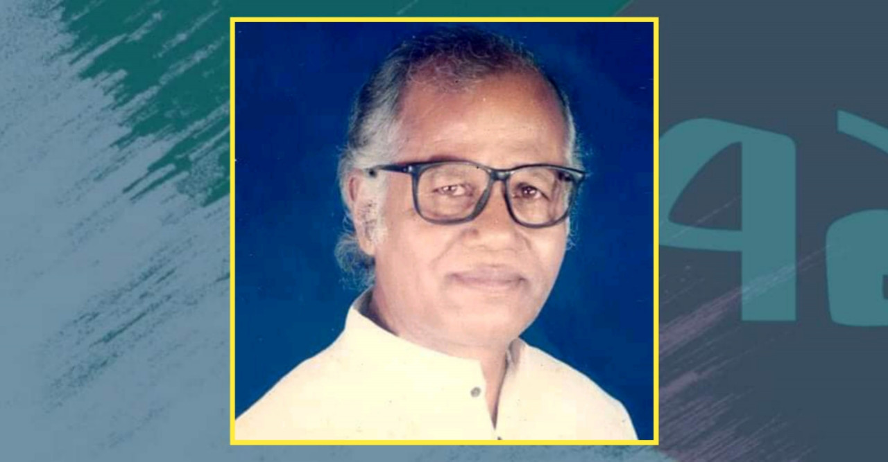 অধ্যক্ষ নজরুল ইসলাম কলেজ এমপিও ভুক্ত করায় আনন্দ মিছিল