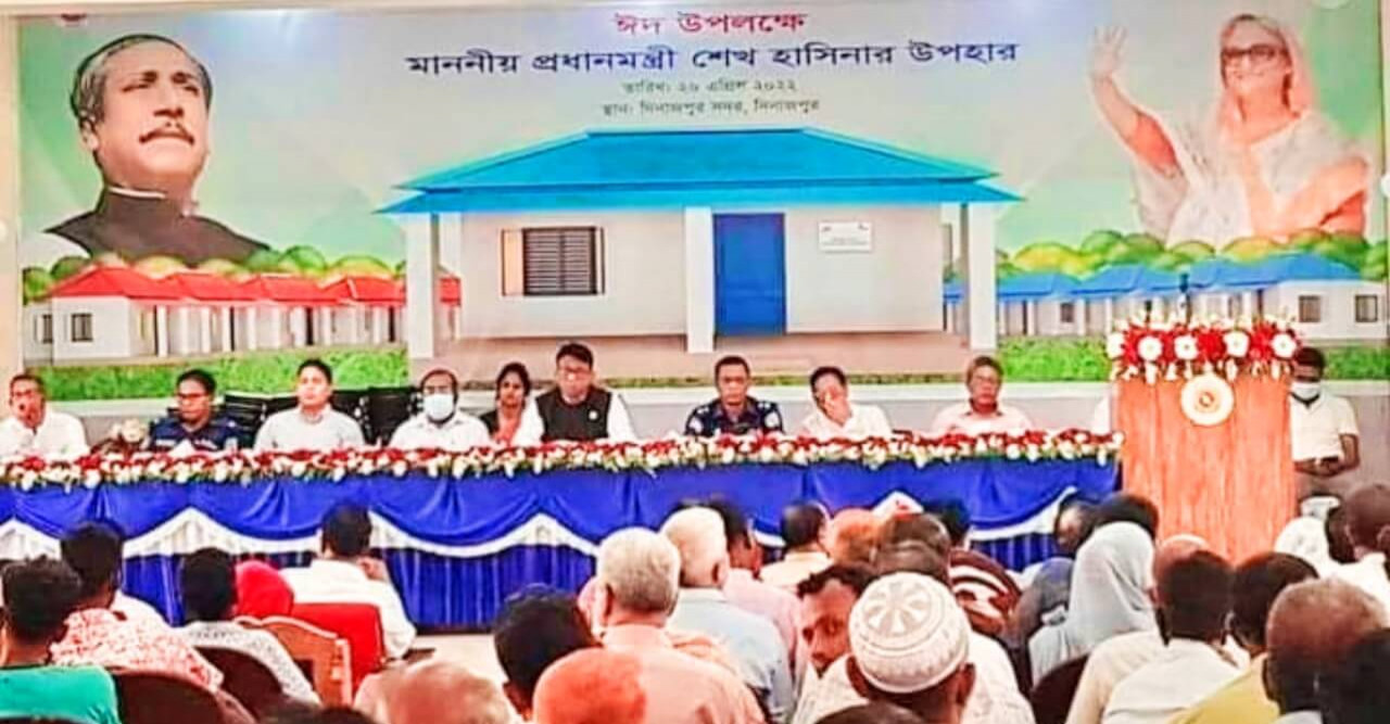প্রাথমিক শিক্ষক সমিতি শেরপুর উপজেলা শাখার সাধারণ সভা
