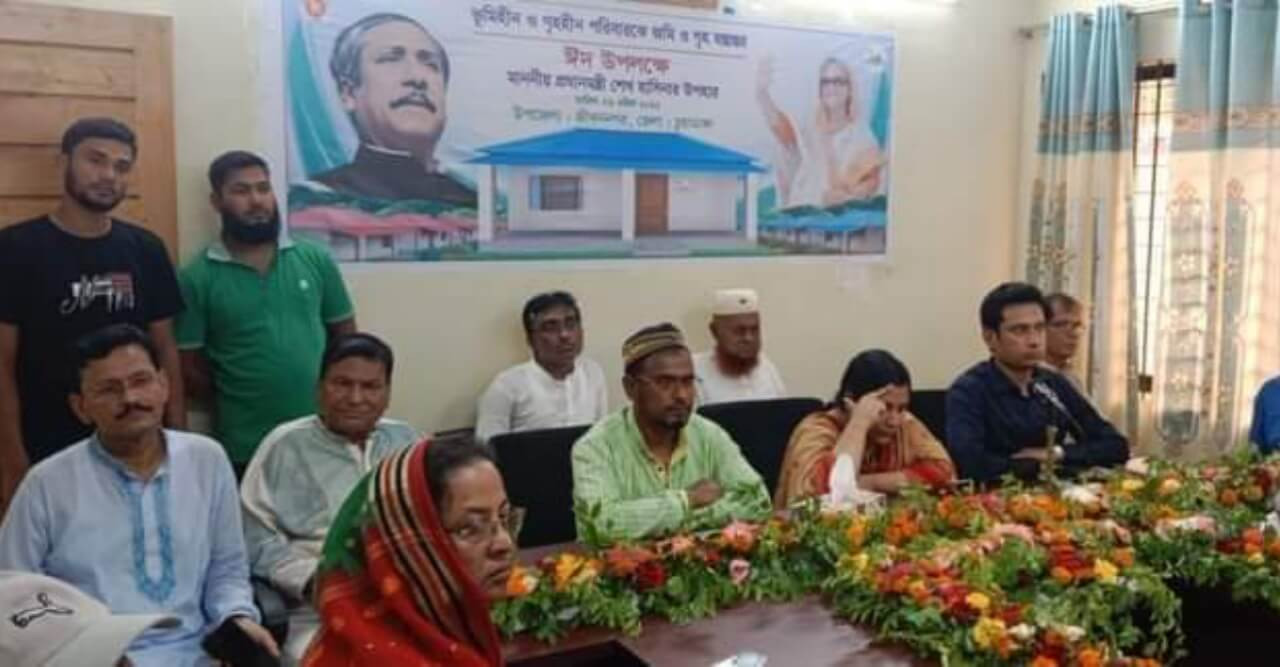বানিয়াচংয়ে সারাদেশের ন্যায় ১৫০পরিবারের মধ্যে ঘর হস্তান্তর করলেন প্রধানমন্ত্রী