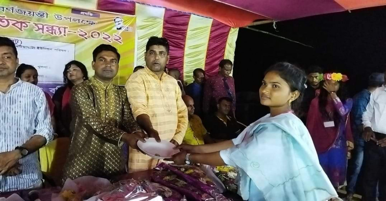 স্বাধীনতা দিবস ও সুবর্নজয়ন্তী উপলক্ষে বারোআড়িয়া কলেজে পুরস্কার বিতরণী-সাংস্কৃতিক অনুষ্ঠান পালিত