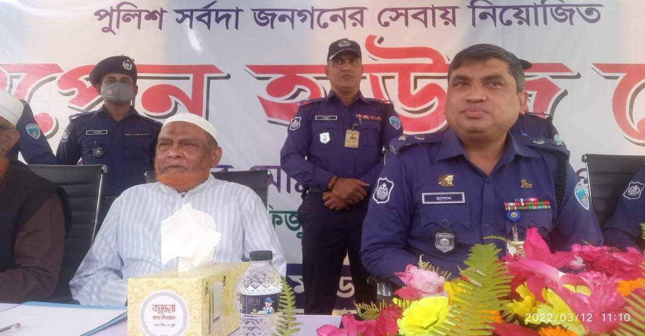 টেকনাফ থানায় ওপেন হাউজ-ডে অনুষ্ঠানে এসপি হাসানুজ্জামান