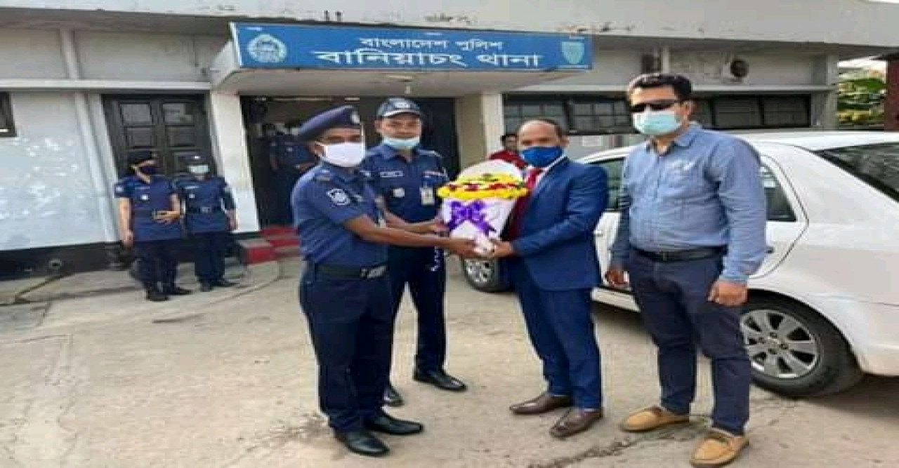 বানিয়াচং থানা পরিদর্শনে হবিগঞ্জ জেলার বিঞ্জ চীফ জুডিসিয়াল ম্যাজিষ্ট্রেট