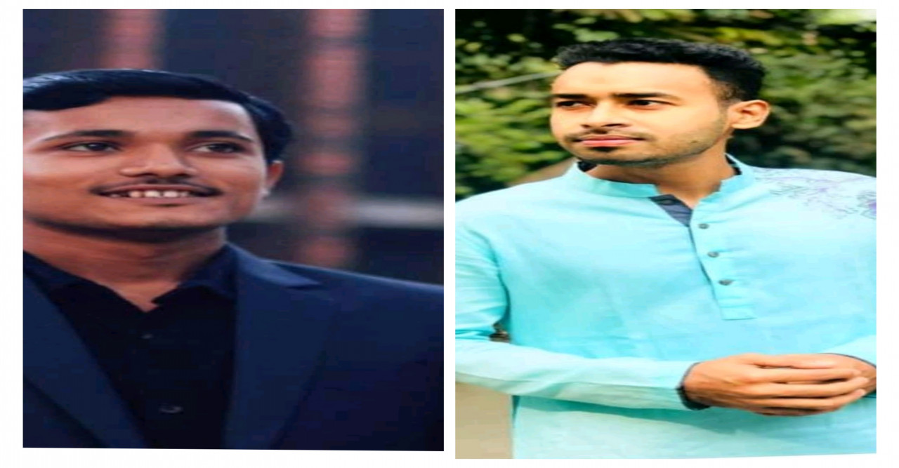 নরসিংদী জেলা ছাত্রকল্যাণ সমিতির সভাপতি জেপু, সাধারণ সম্পাদক সায়েম