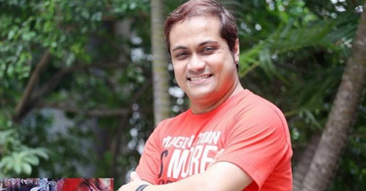শুভ জন্মদিন নির্মাতা ও উপস্থাপক দেবাশীষ বিশ্বাস