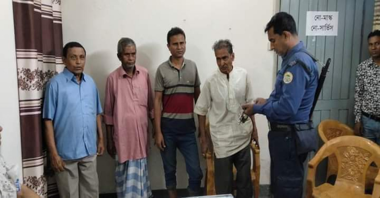 সাব-রেজিস্টার অফিসে জাল দলিল করতে গিয়ে ৪ জন গ্রেফতার