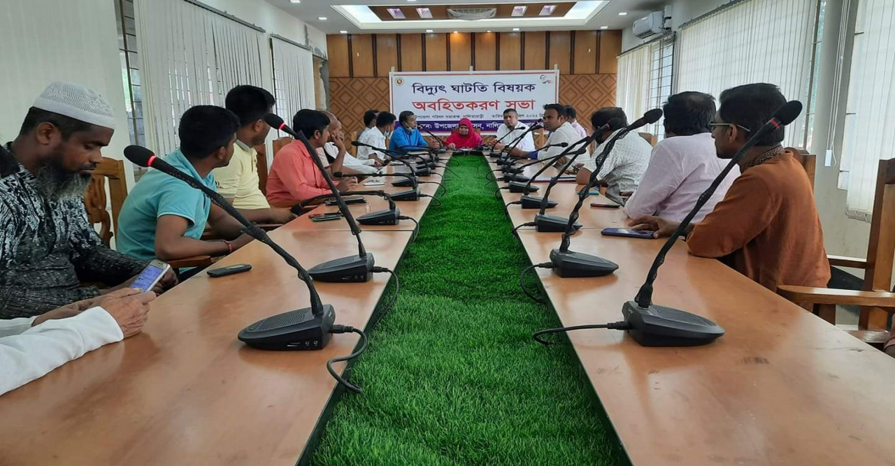 সময়মত কেনো বিদ্যুৎ থাকেনা তা জানাতেই নালিতাবাড়ীতে অবহিতকরণ সভা অনুষ্ঠিত