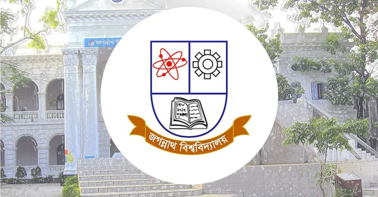 স্কিমাগো র্যাঙ্কিং এ দেশসেরা জবির রসায়ন বিভাগ